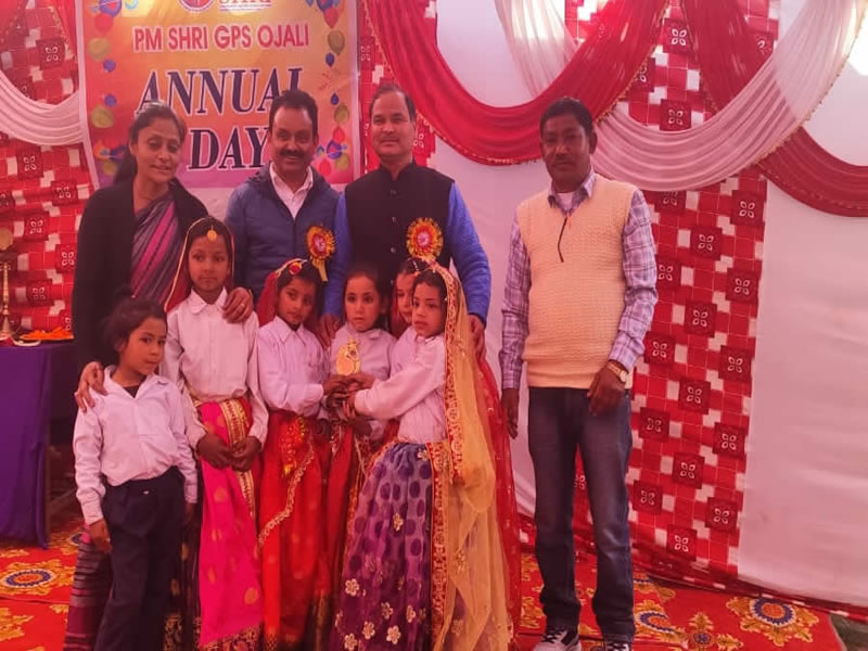 Annual Day